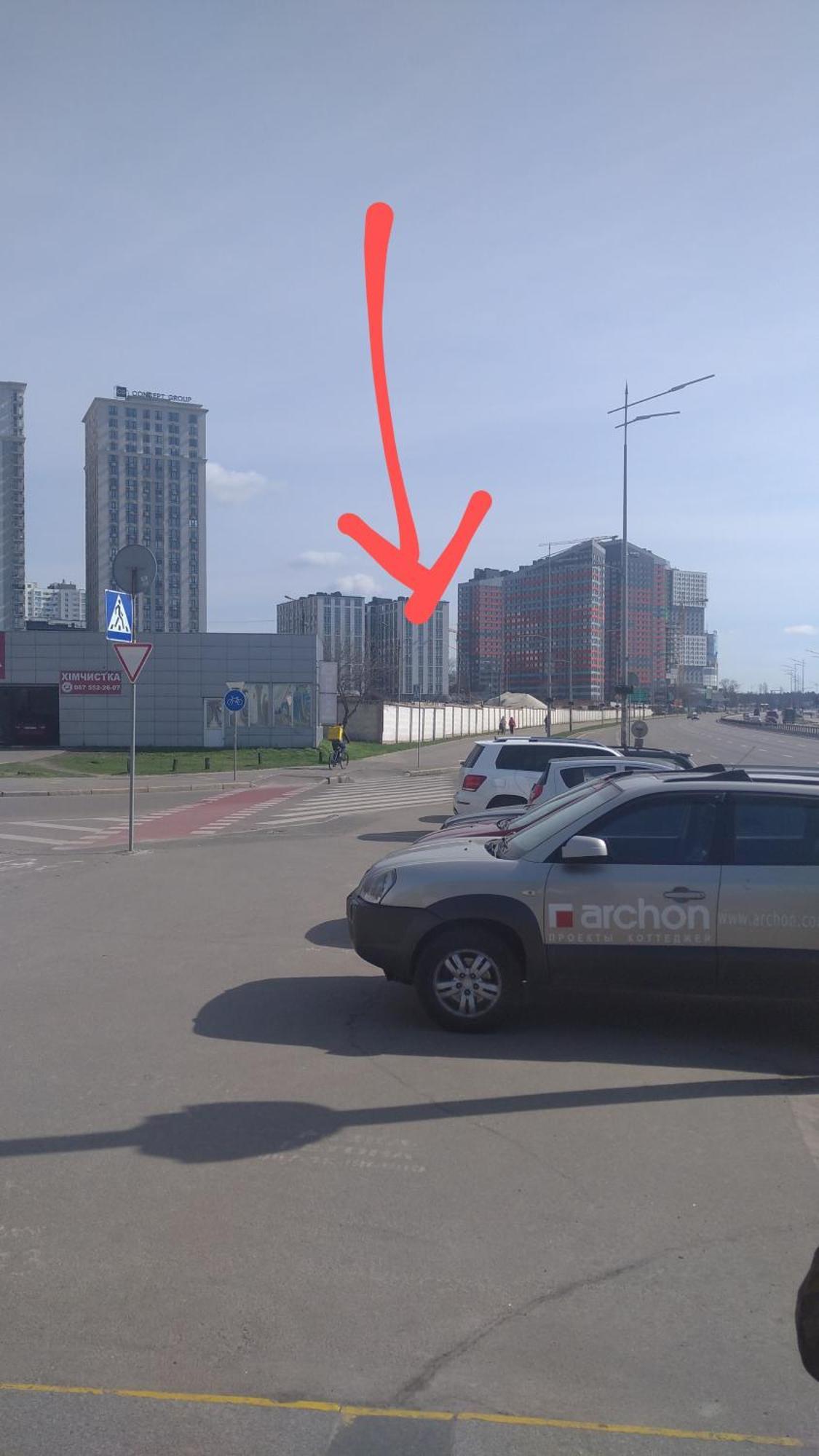 Тут Комфортно И Светло Kiev Luaran gambar